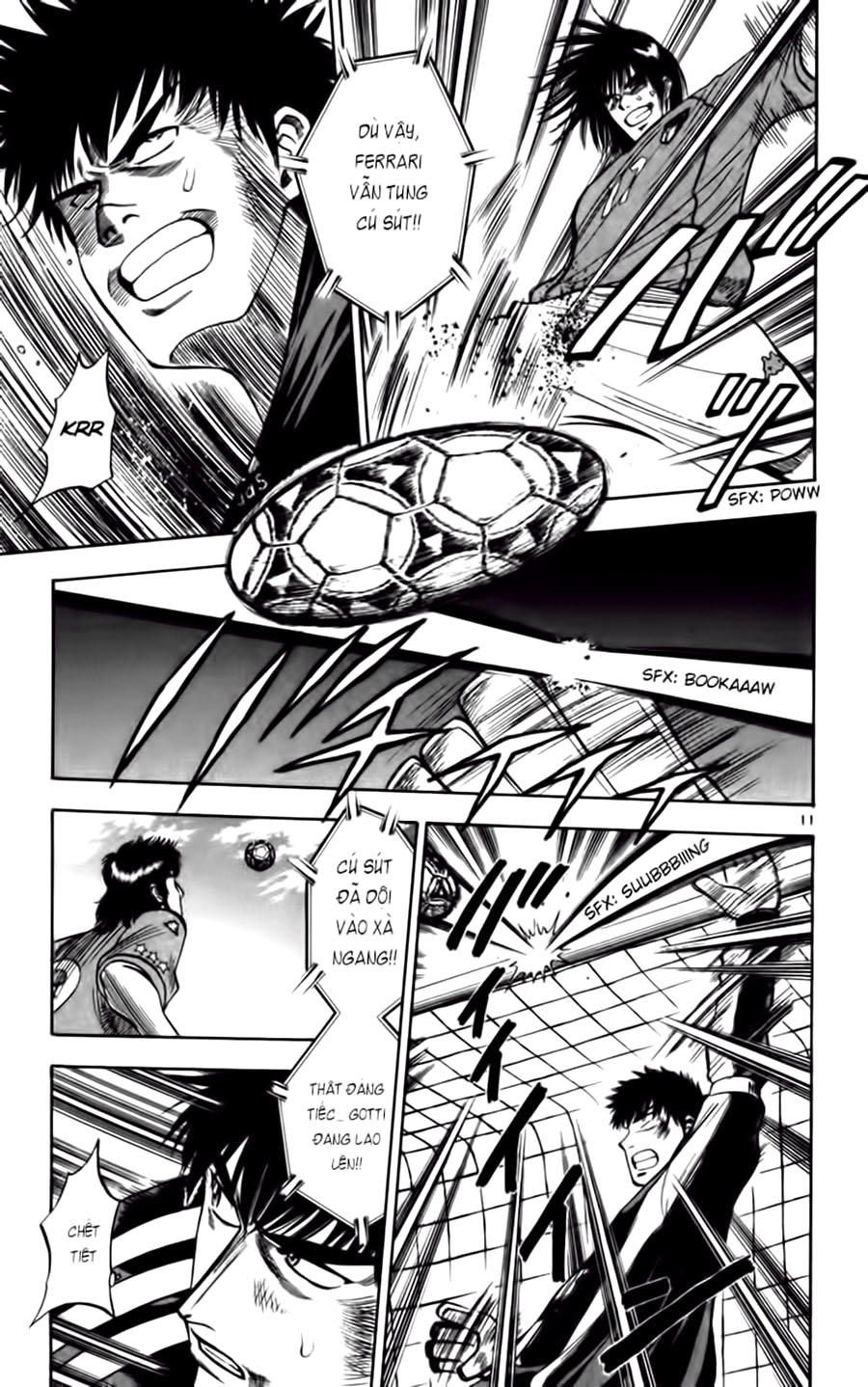 Chapter 76 - 15