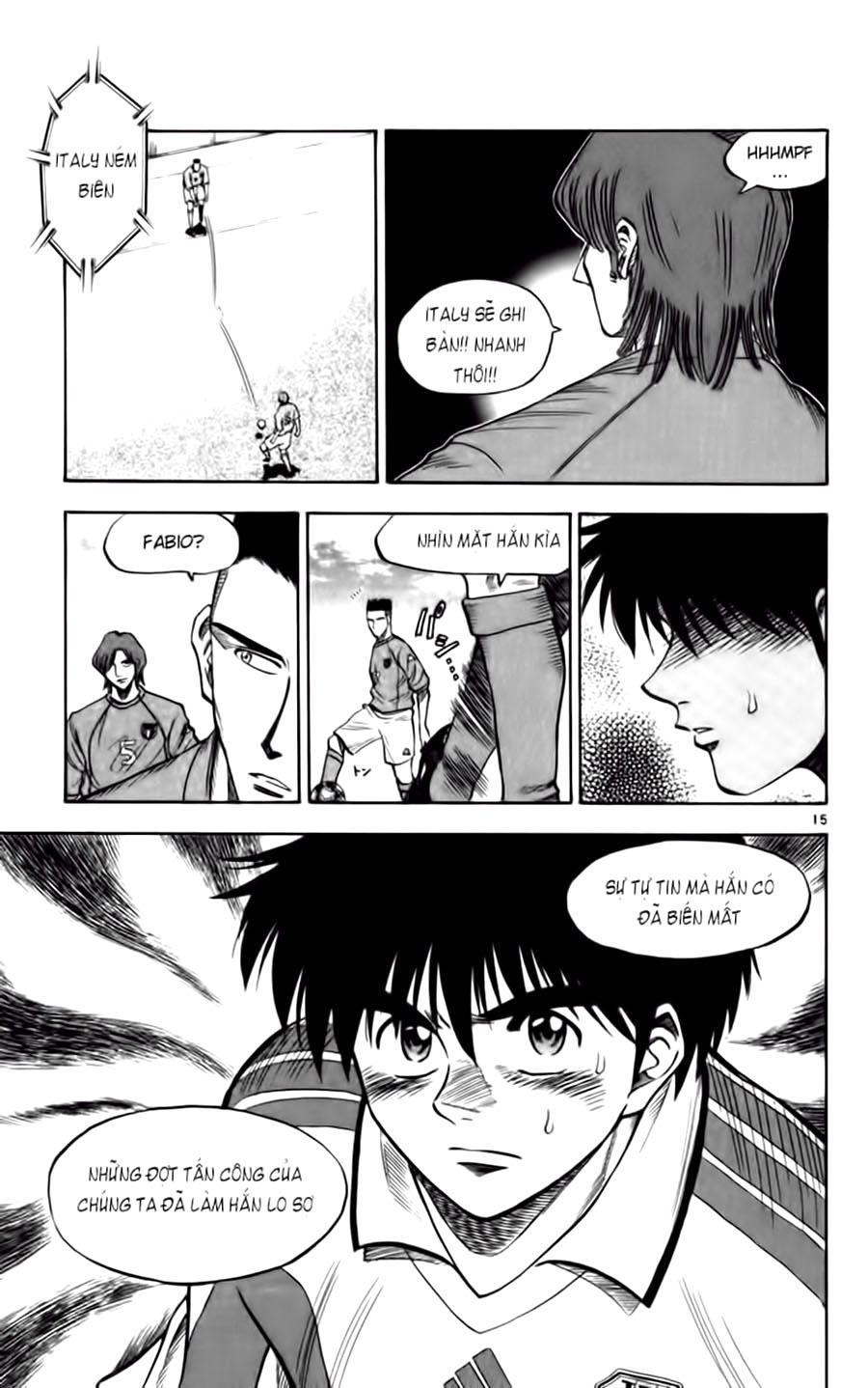 Chapter 76 - 19