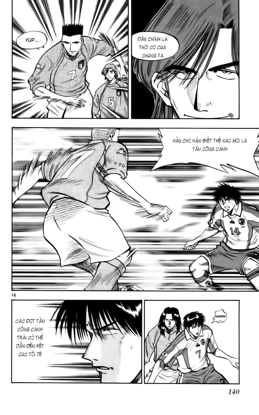 Chapter 76 - 20