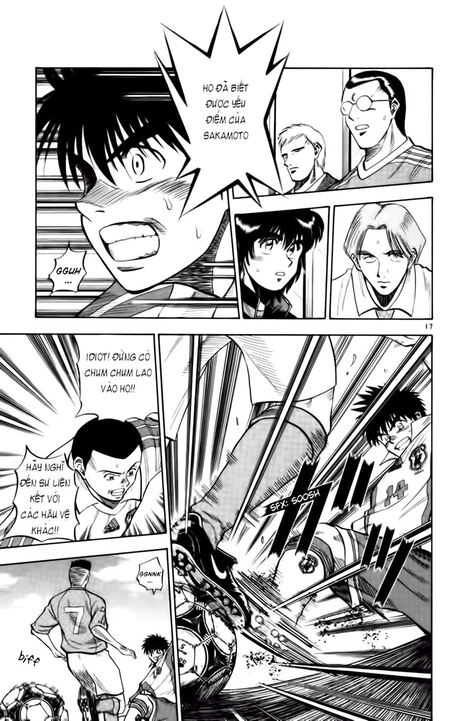 Chapter 76 - 21