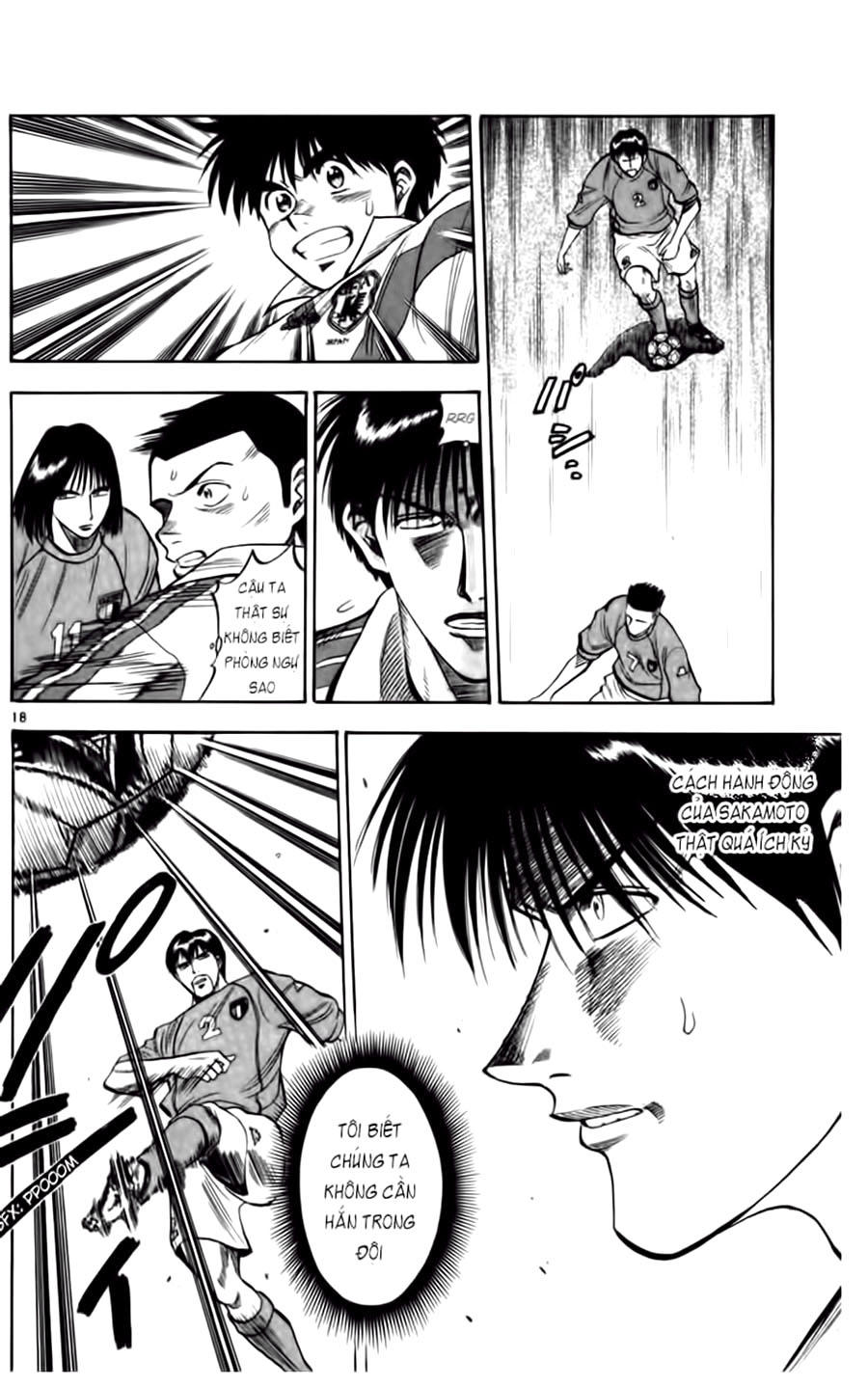 Chapter 76 - 22