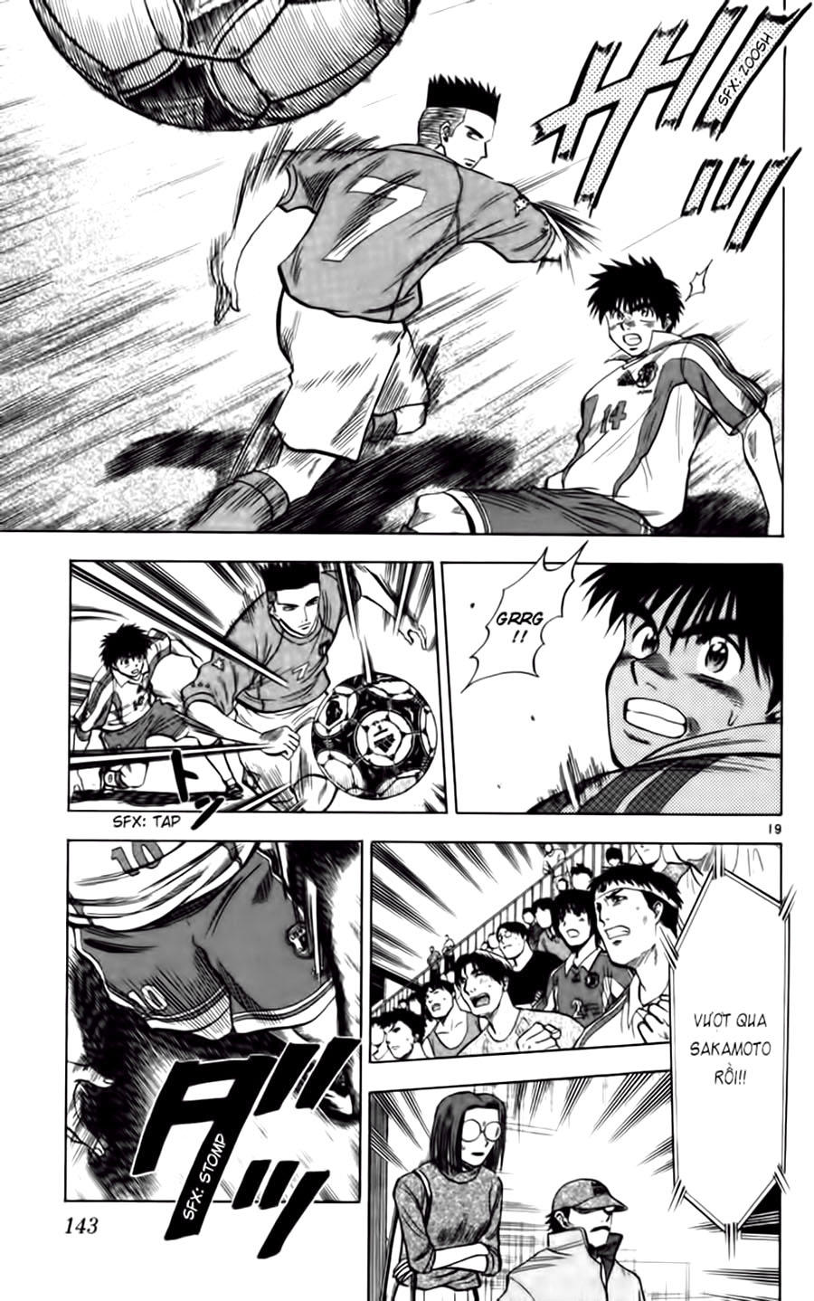 Chapter 76 - 23