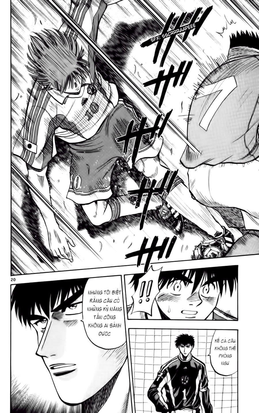 Chapter 76 - 24