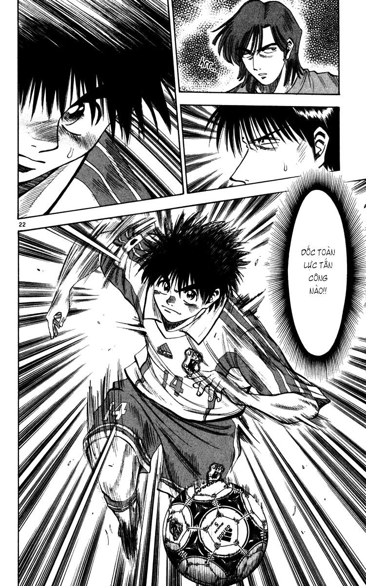 Chapter 76 - 26