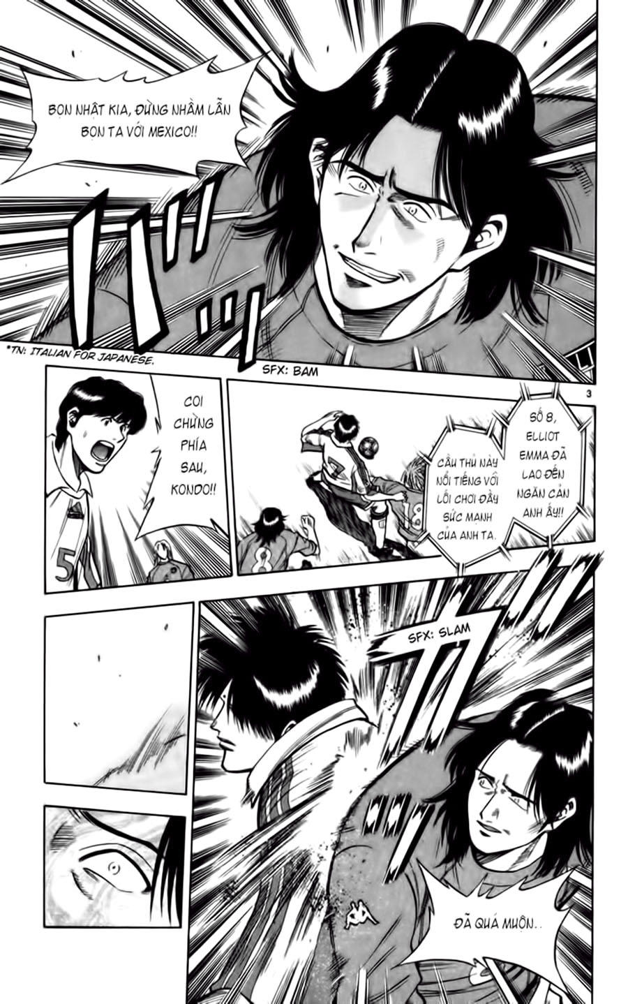 Chapter 75 - 7