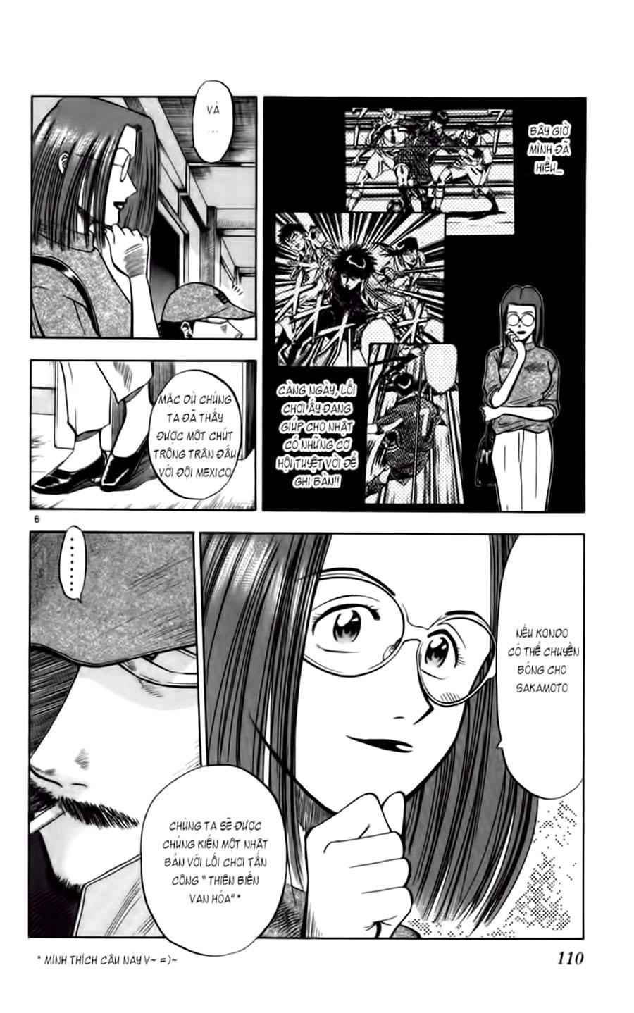 Chapter 75 - 10
