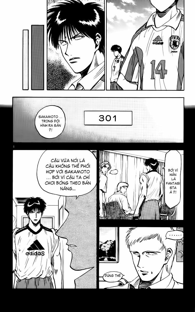 Chapter 74 - 7