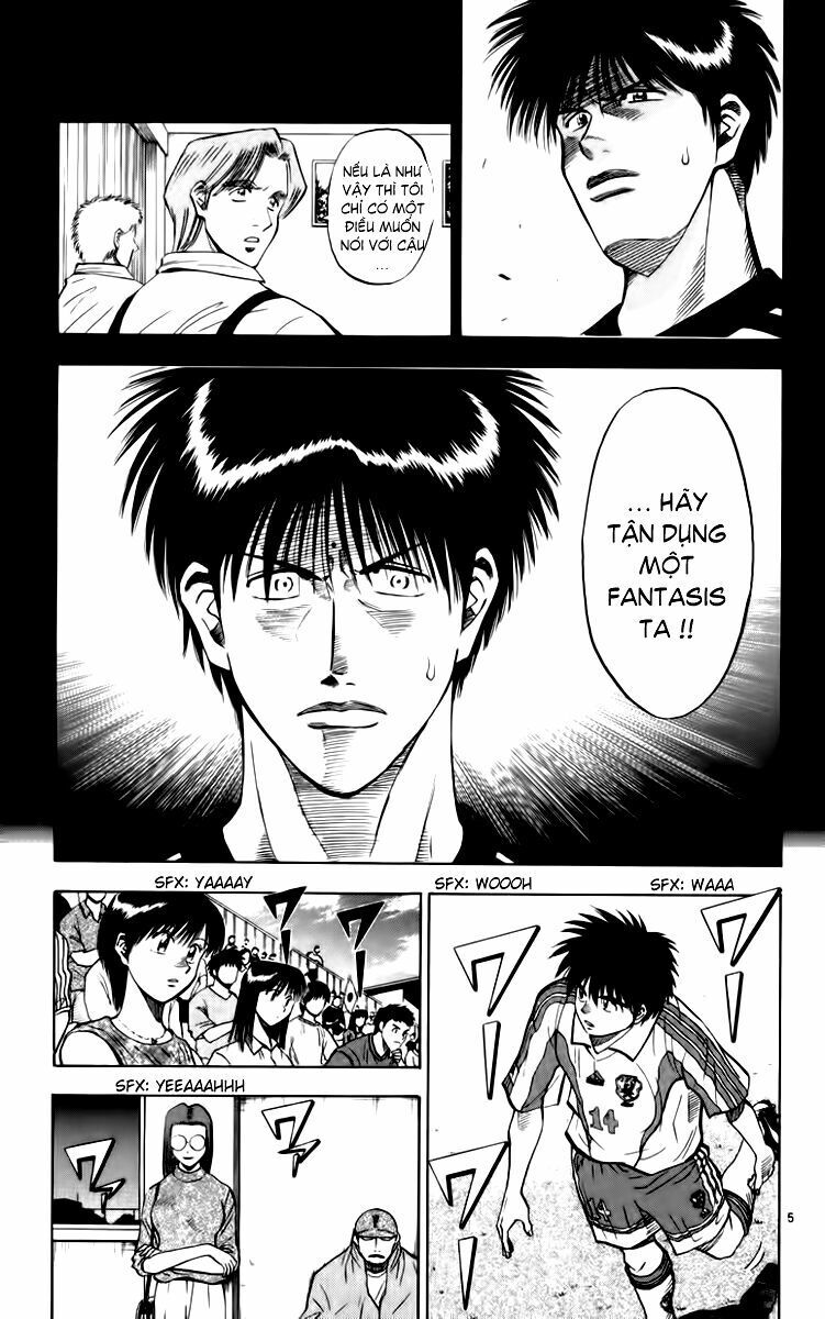 Chapter 74 - 8
