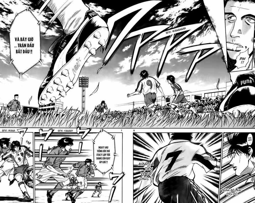 Chapter 74 - 9