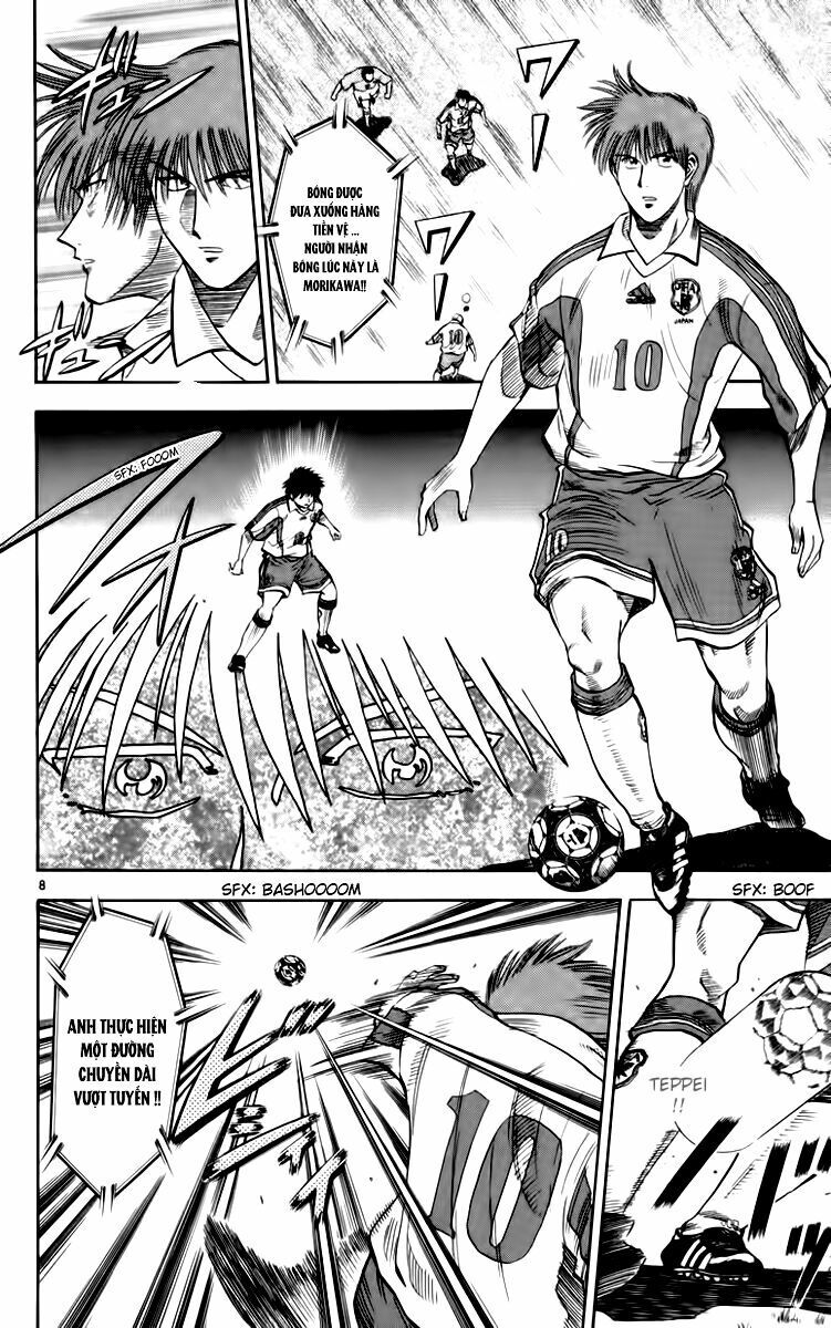 Chapter 74 - 10