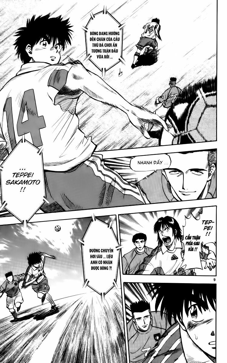 Chapter 74 - 11
