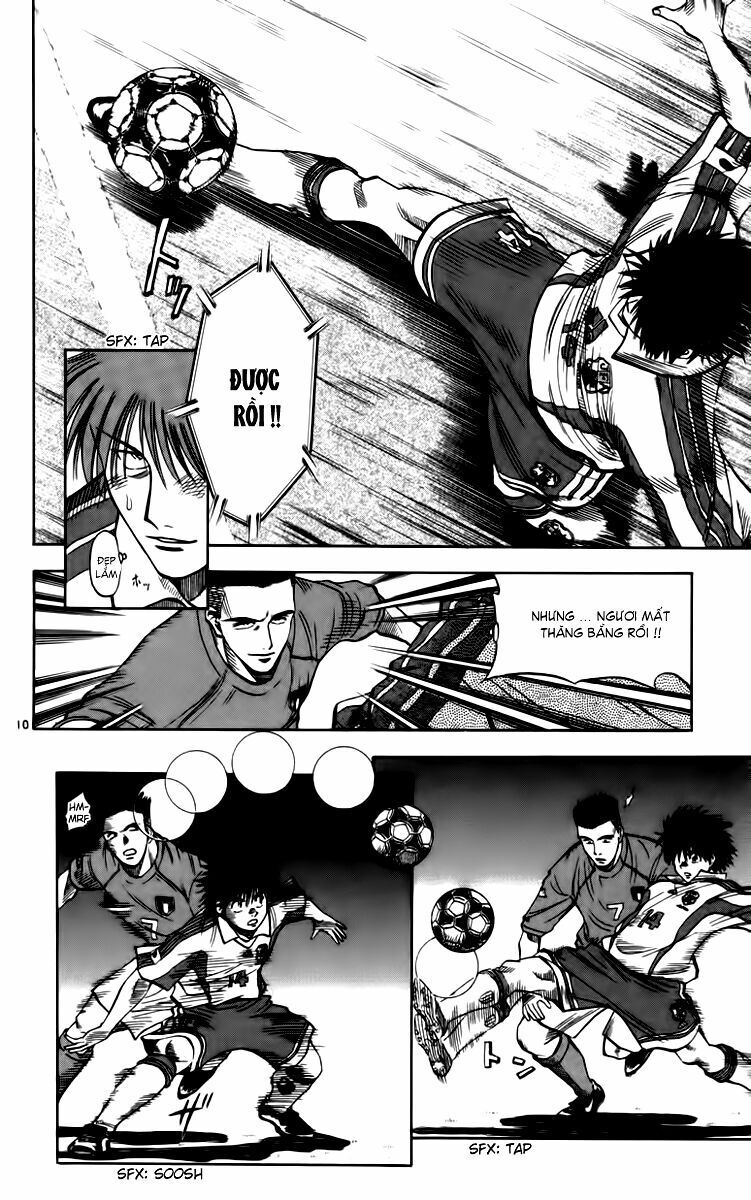 Chapter 74 - 12