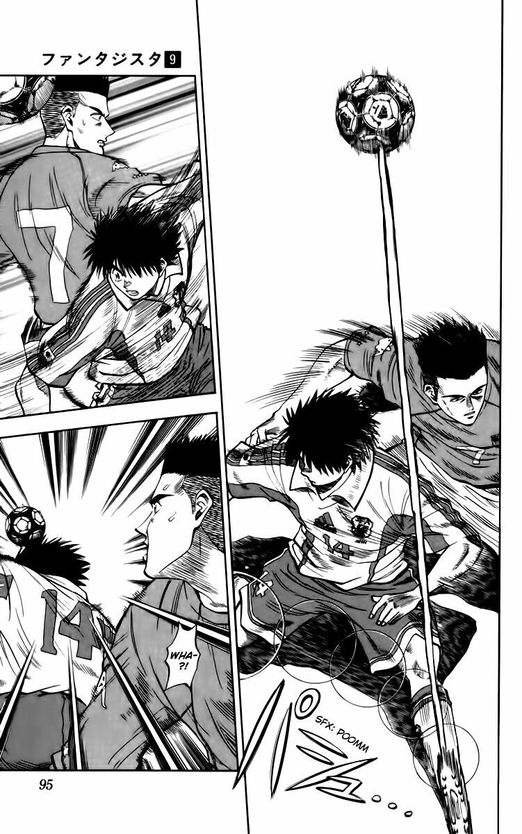 Chapter 74 - 13