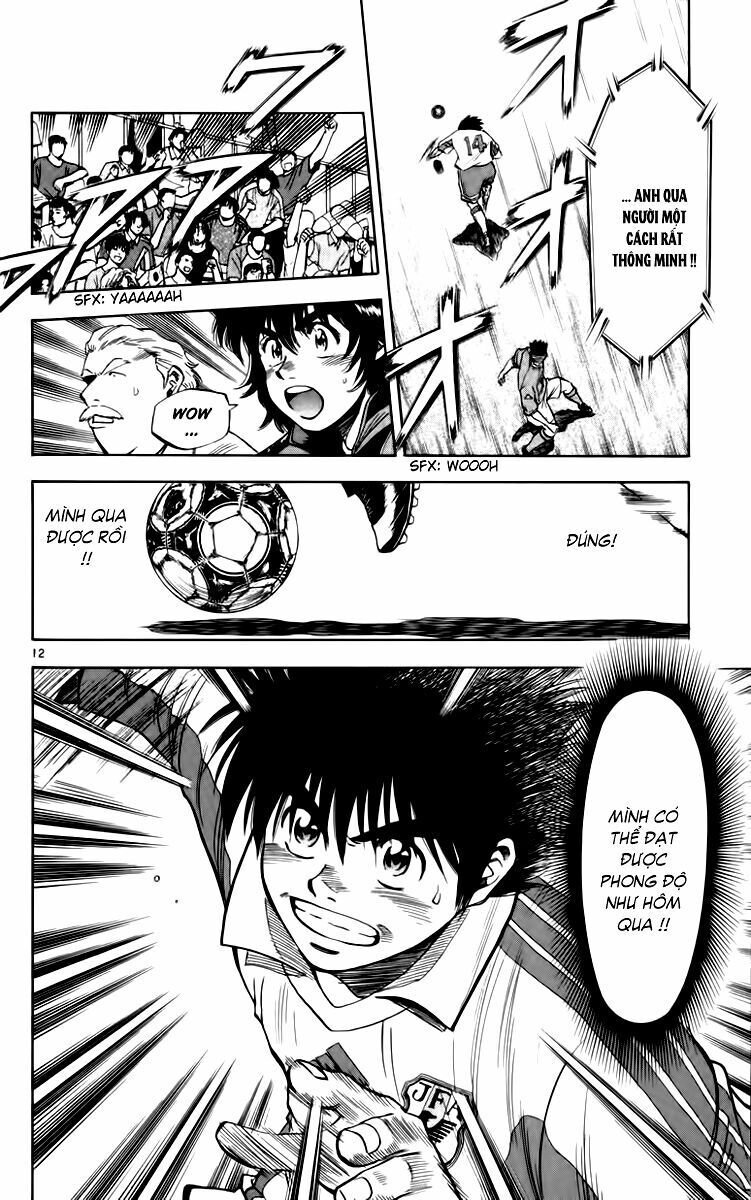 Chapter 74 - 14