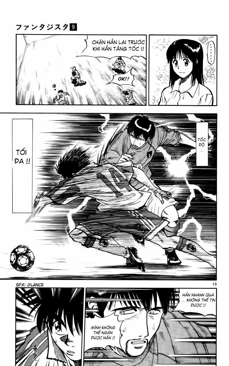 Chapter 74 - 15