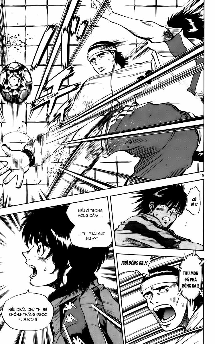 Chapter 74 - 17