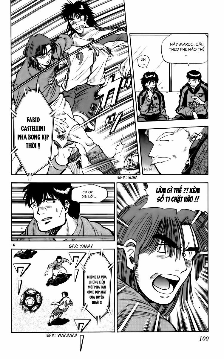 Chapter 74 - 18