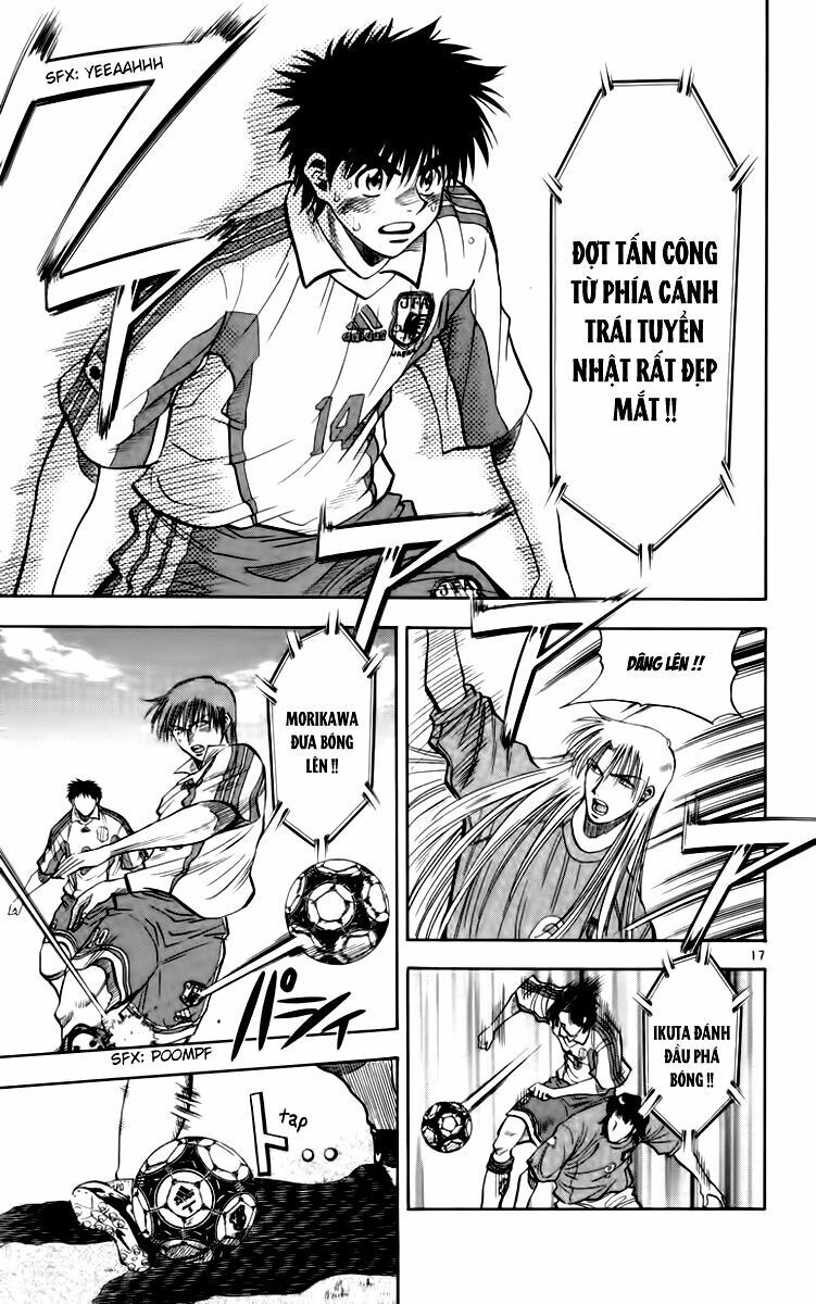 Chapter 74 - 19