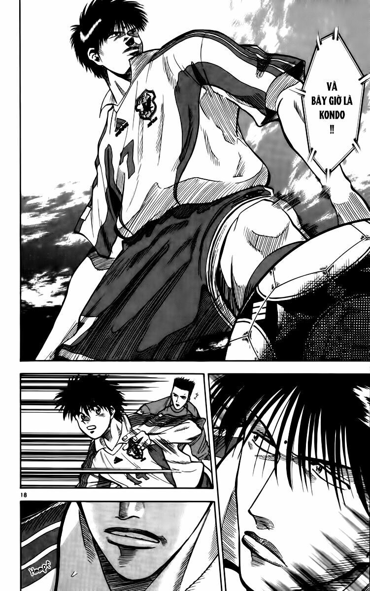 Chapter 74 - 20