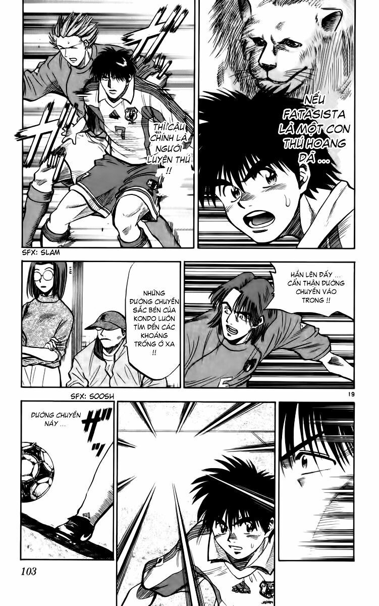 Chapter 74 - 21