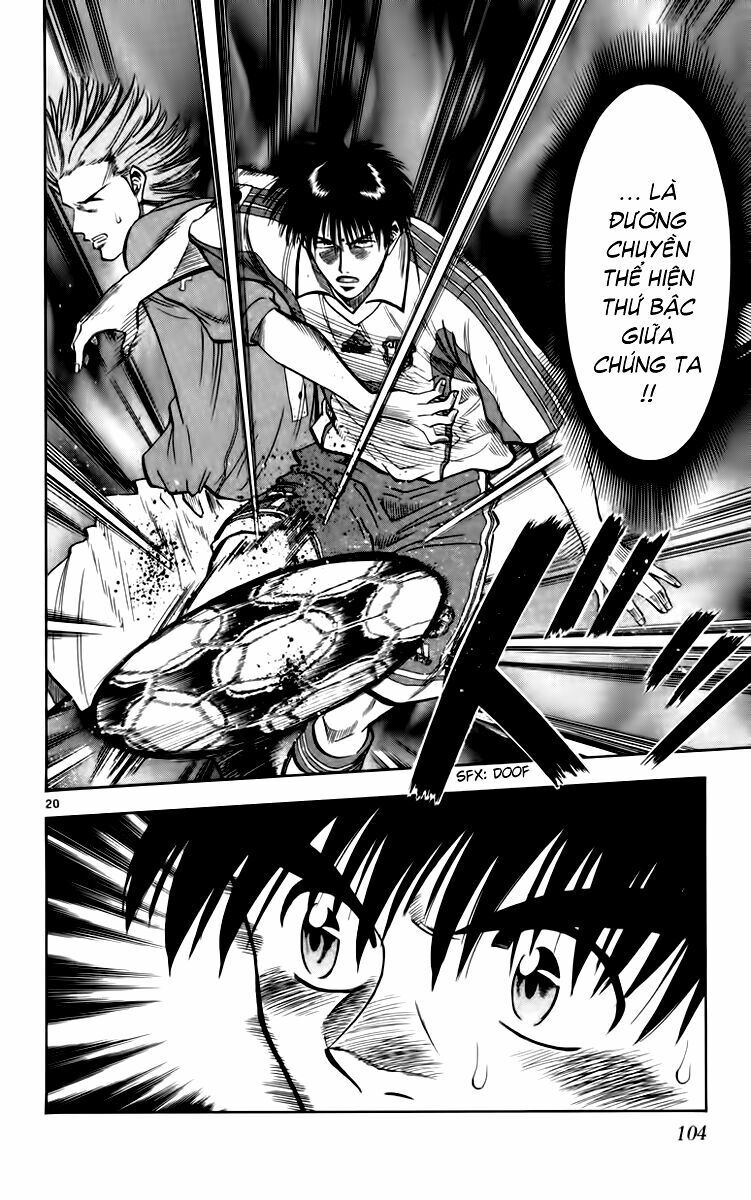 Chapter 74 - 22