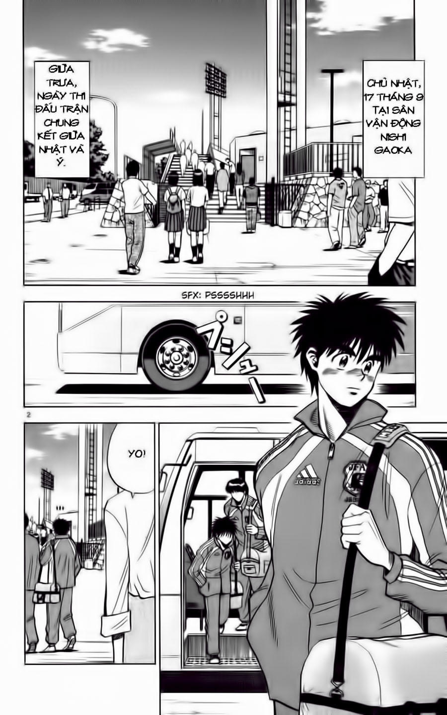 Chapter 73 - 6