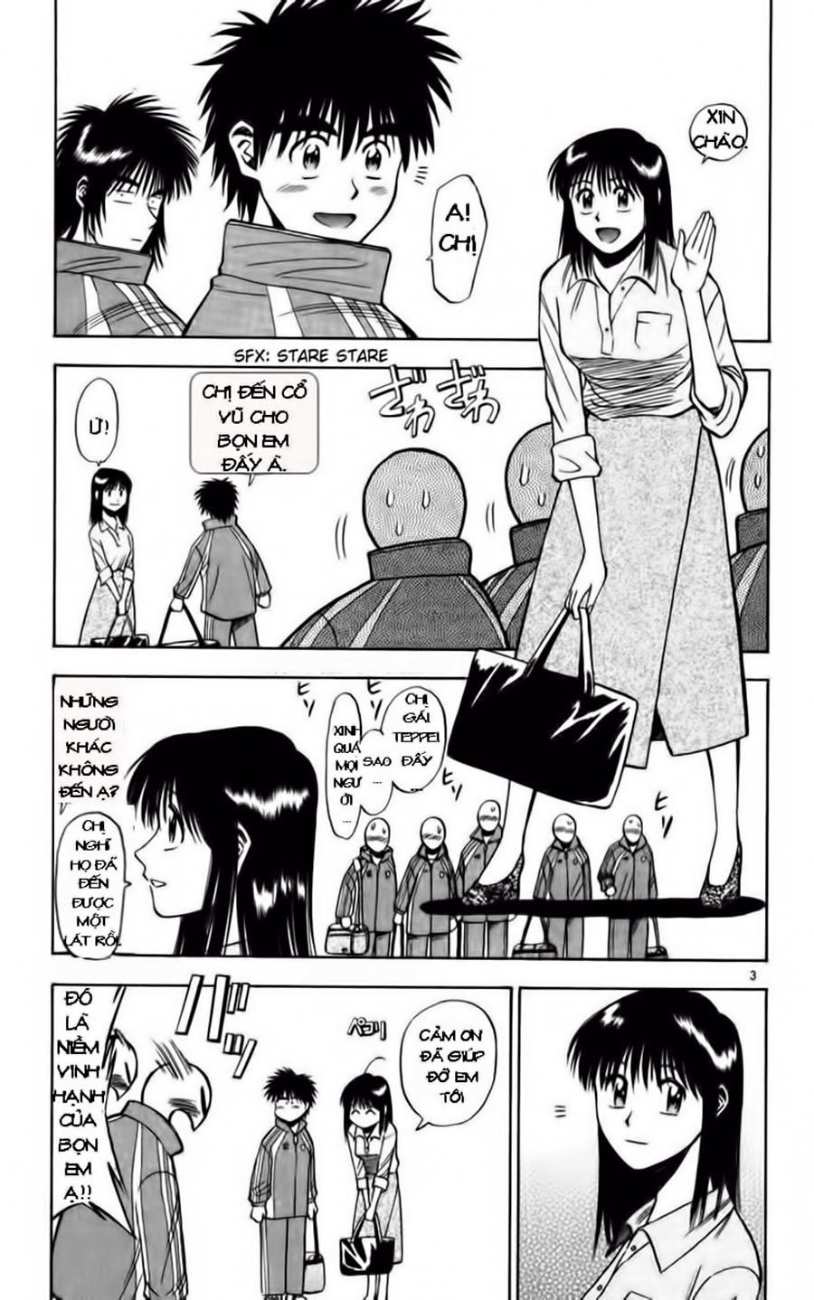 Chapter 73 - 7