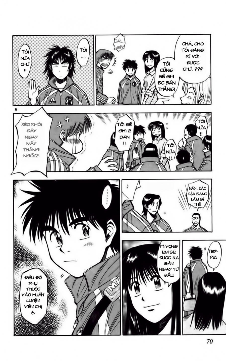Chapter 73 - 10