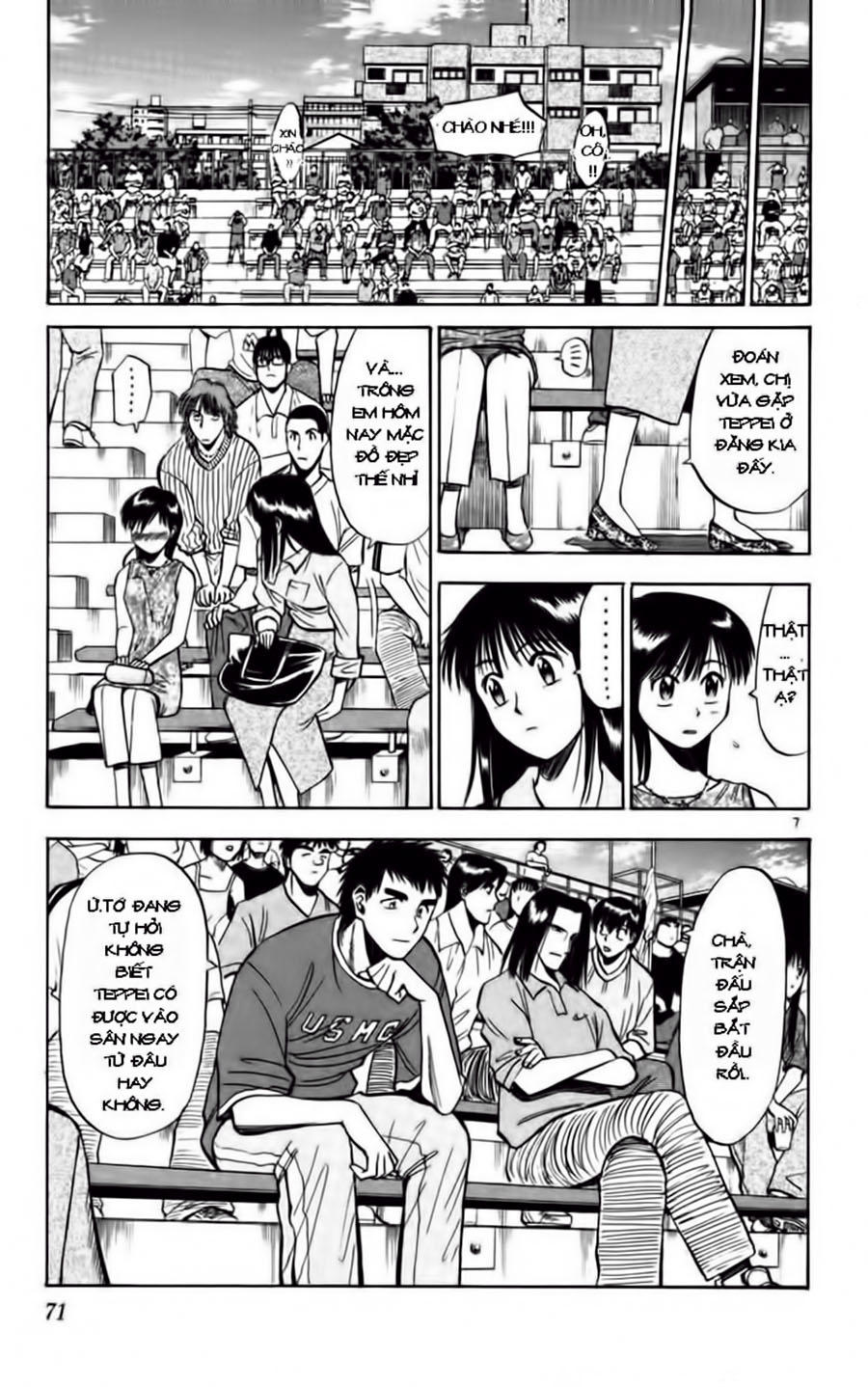 Chapter 73 - 11
