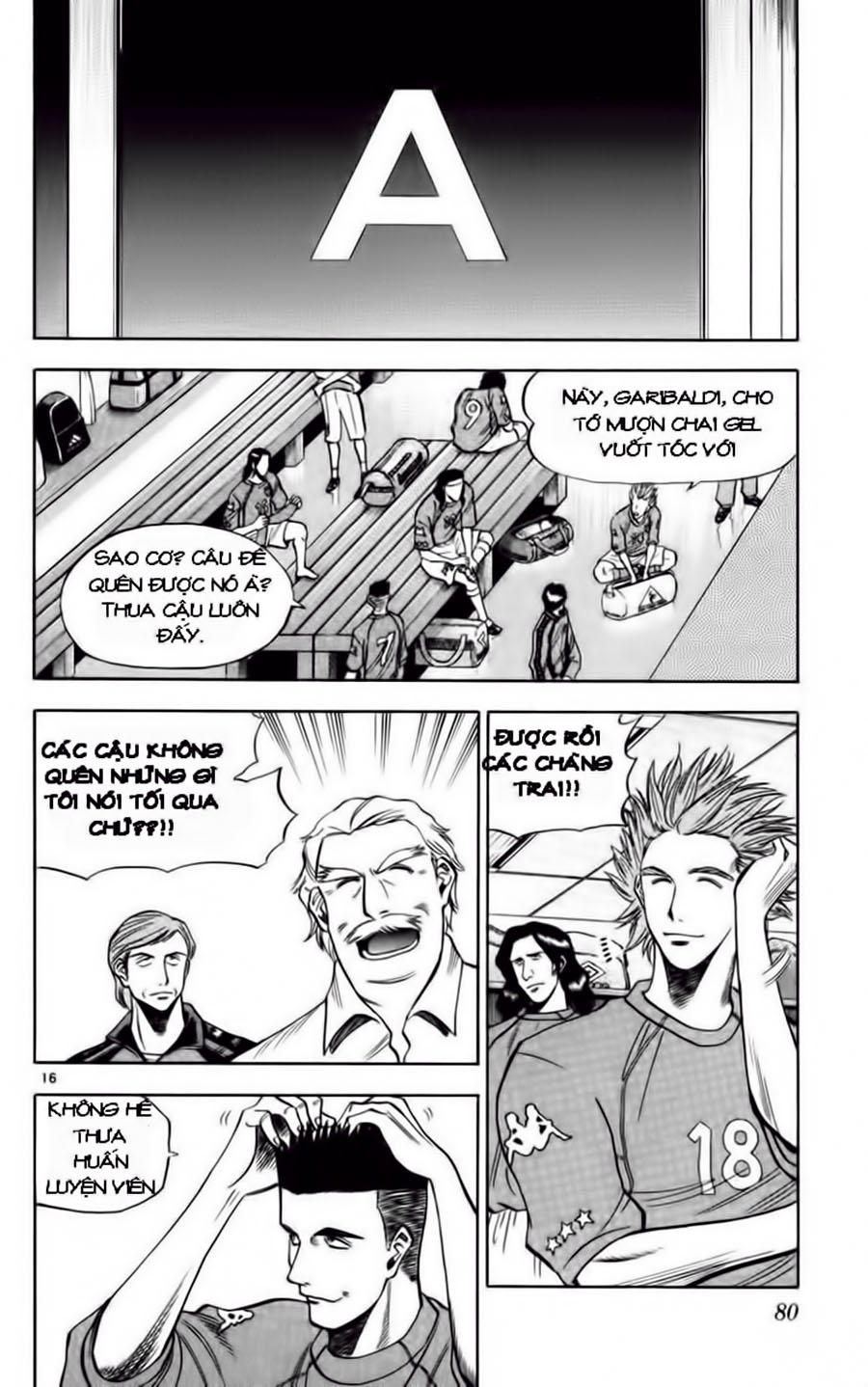 Chapter 73 - 20