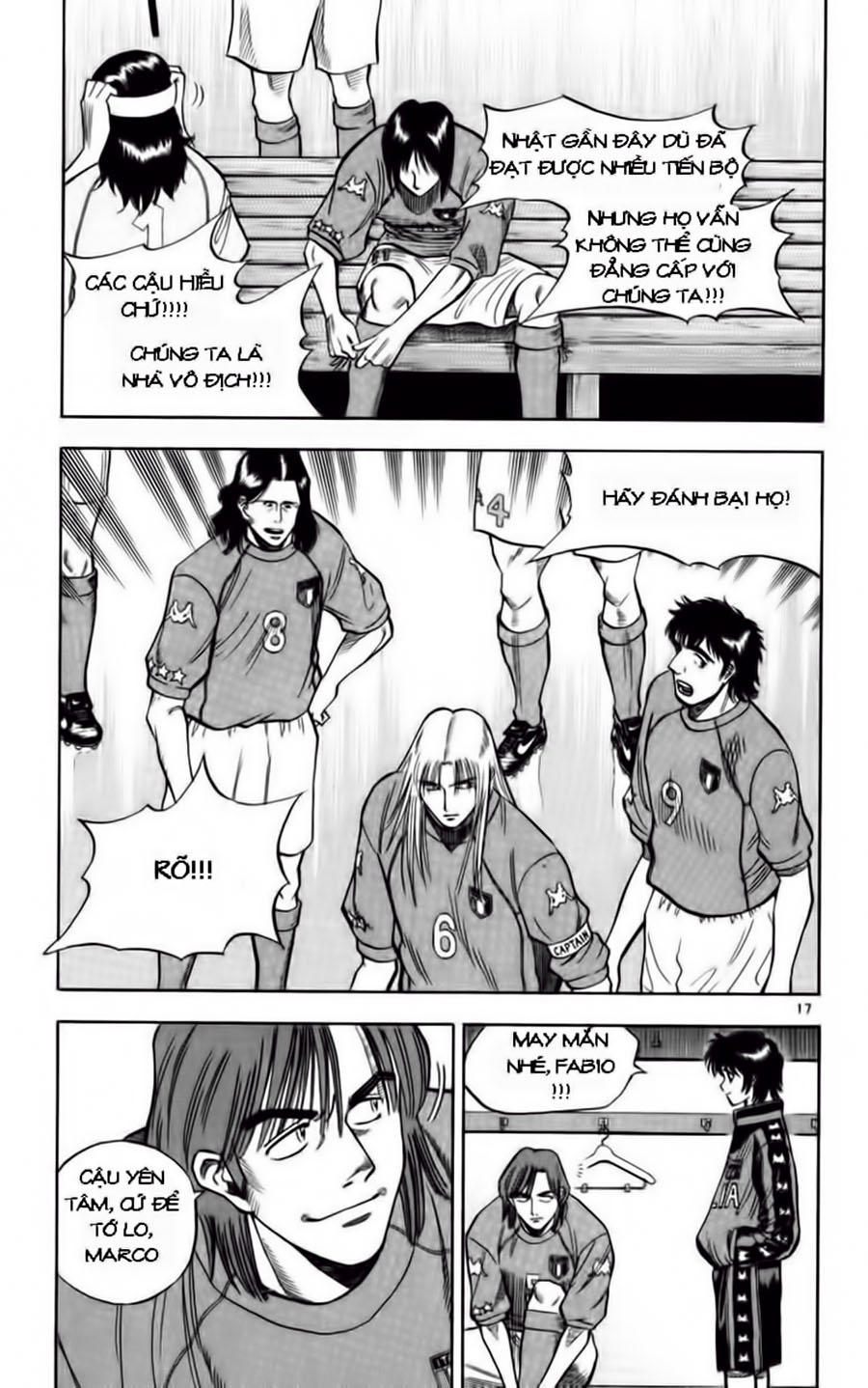 Chapter 73 - 21