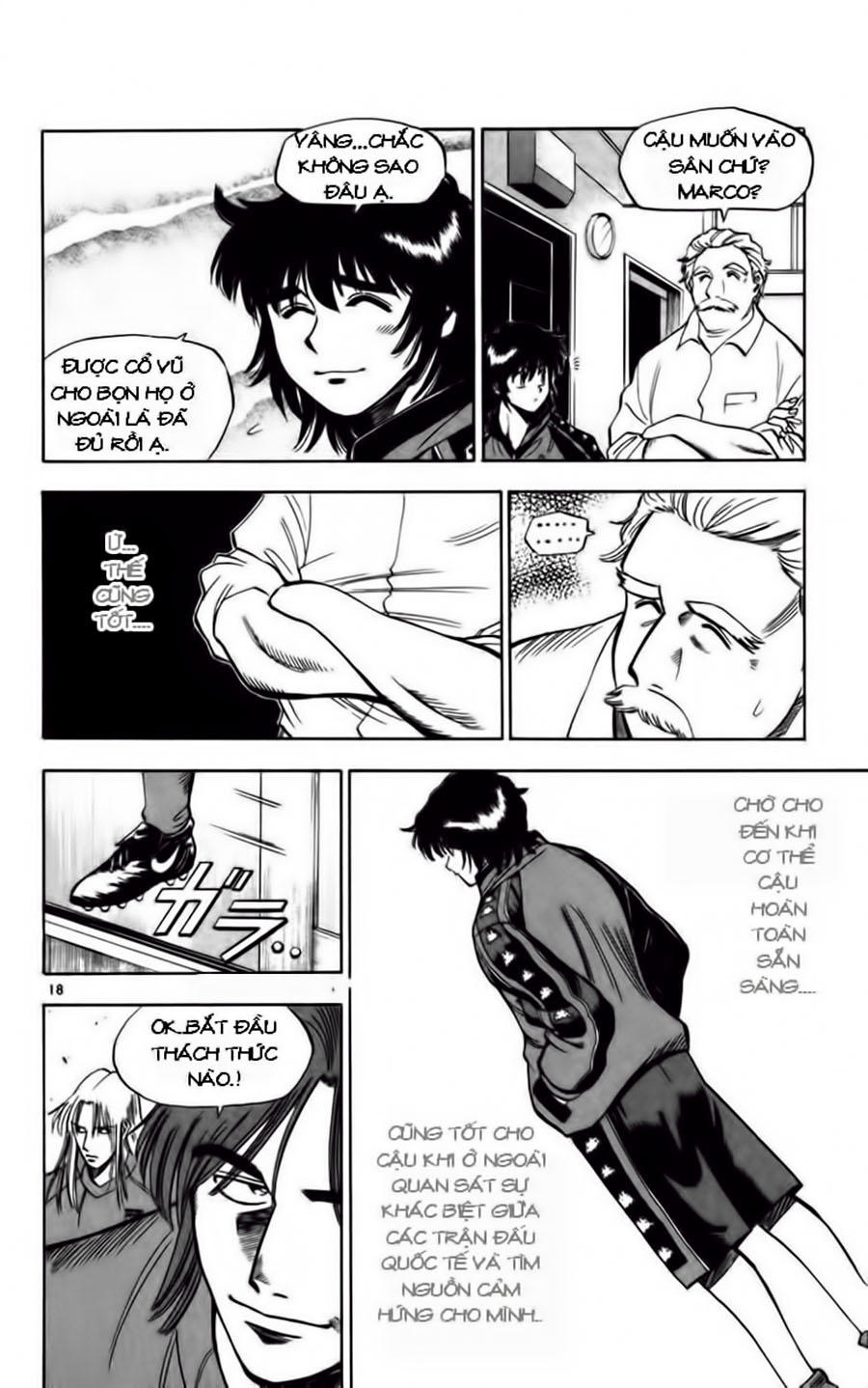 Chapter 73 - 22