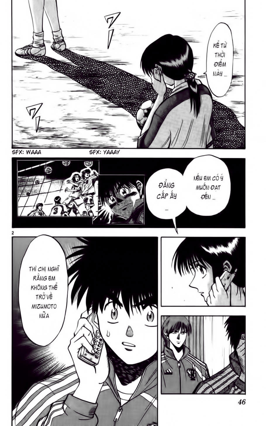 Chapter 72 - 6
