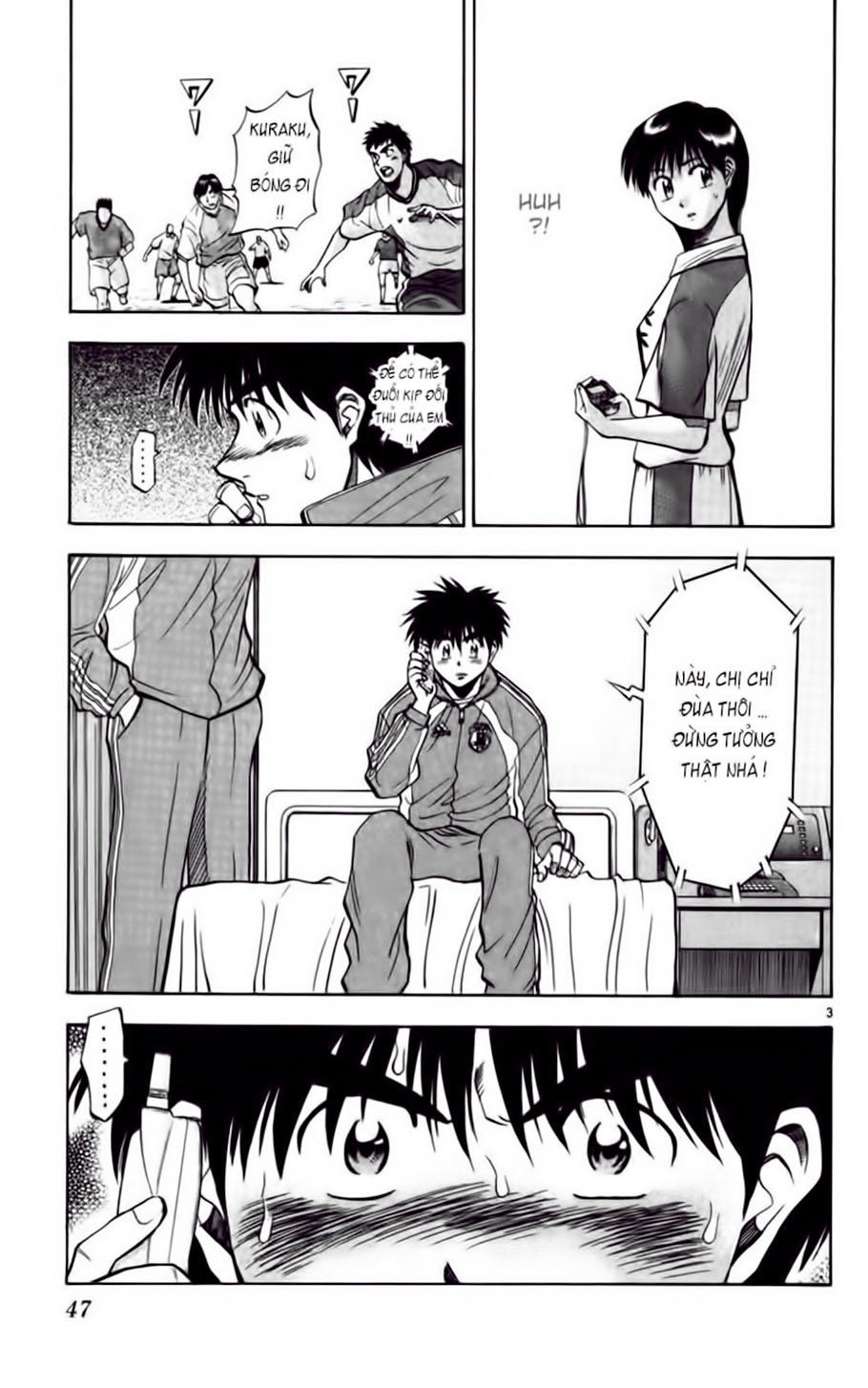 Chapter 72 - 7