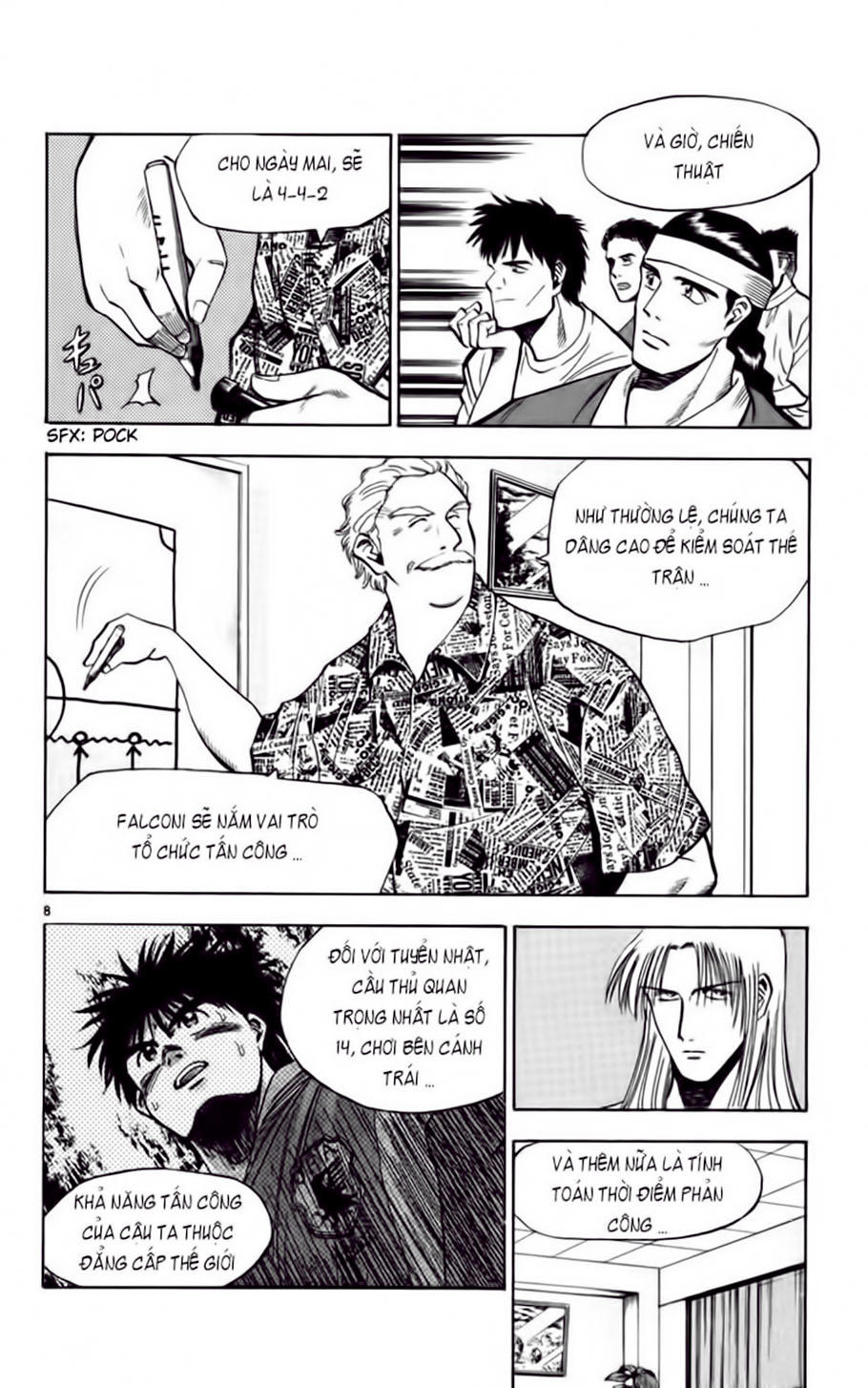 Chapter 72 - 12