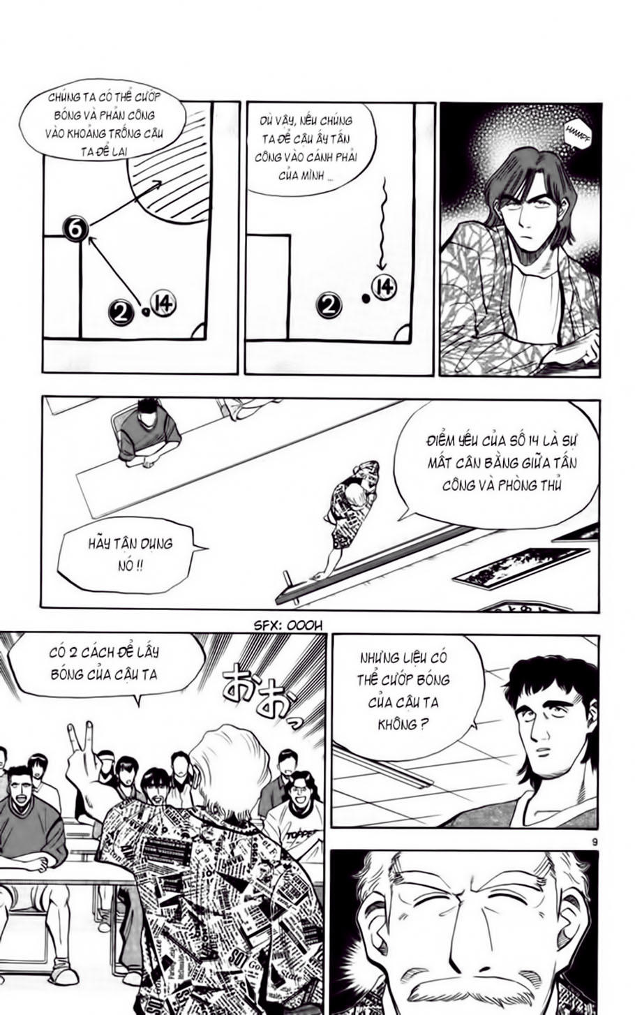 Chapter 72 - 13