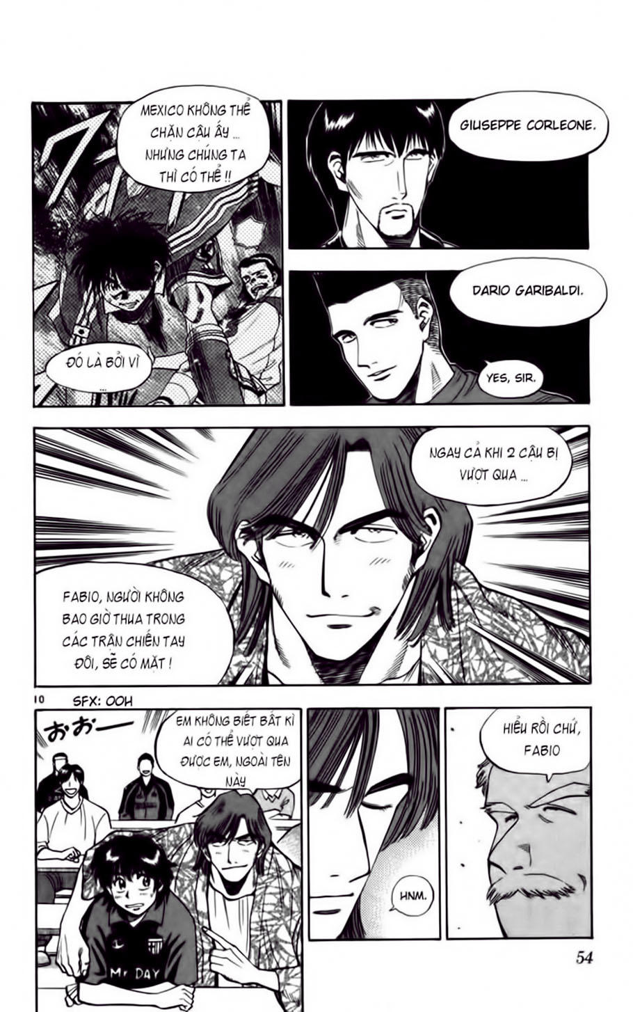 Chapter 72 - 14