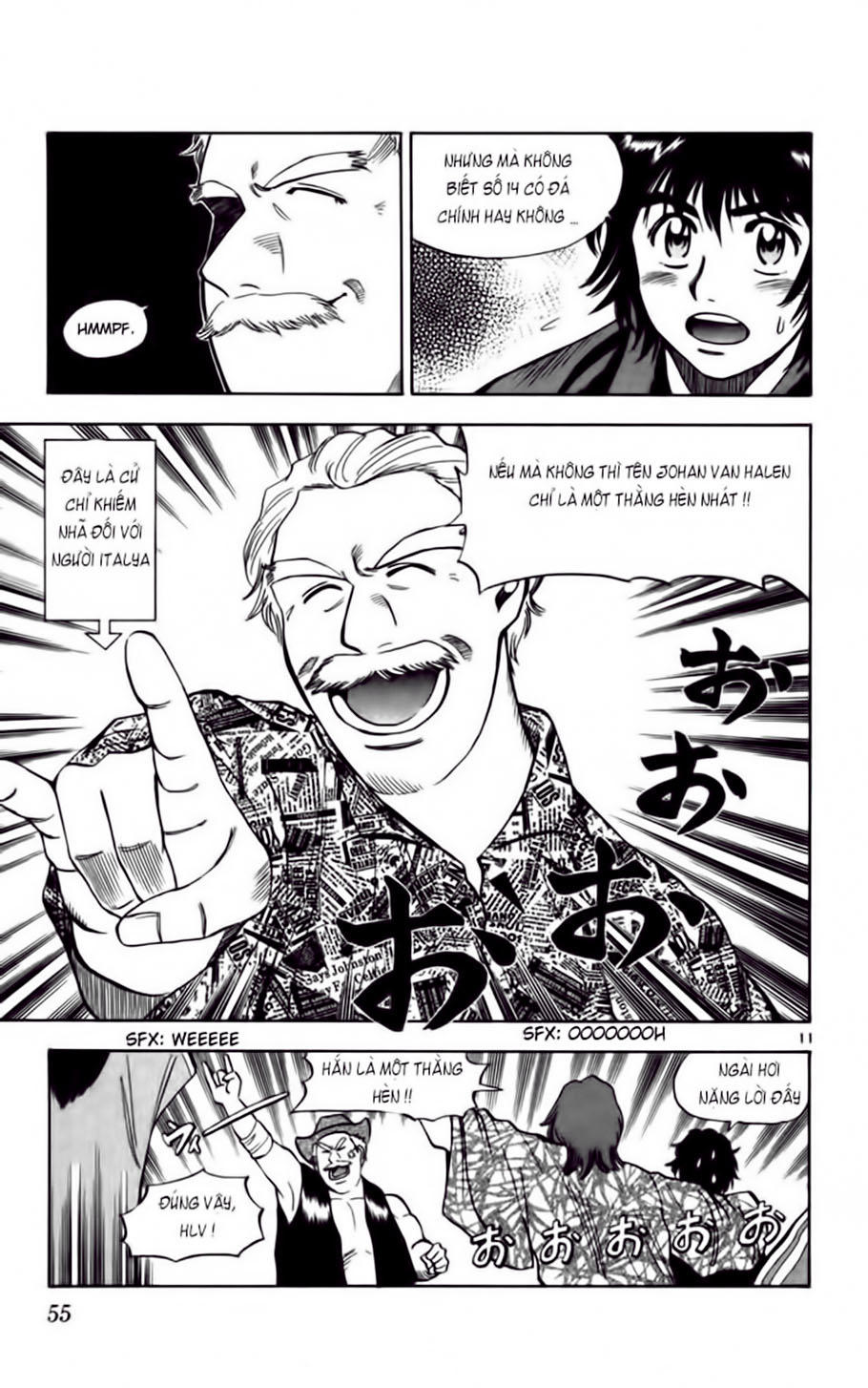 Chapter 72 - 15