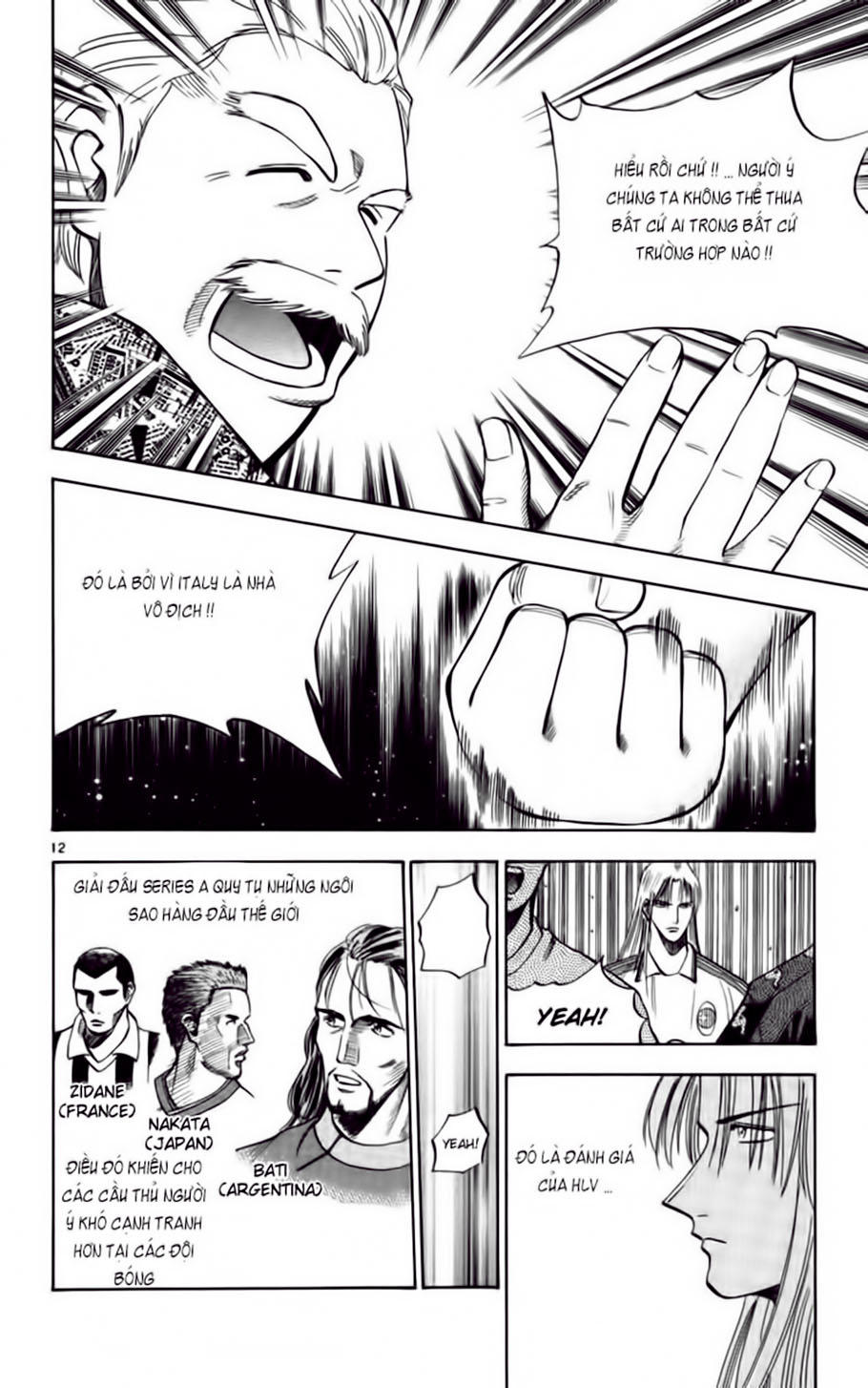 Chapter 72 - 16