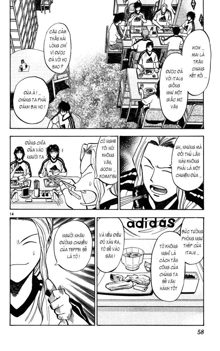 Chapter 72 - 18