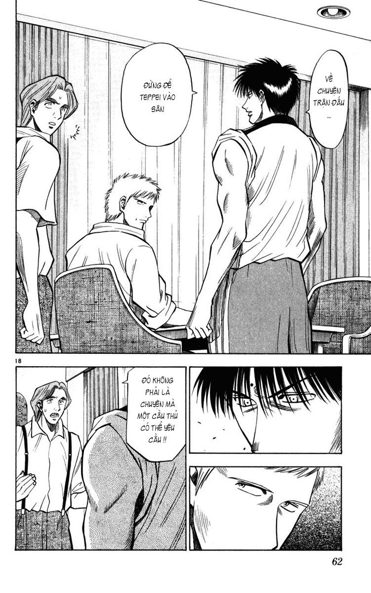 Chapter 72 - 22