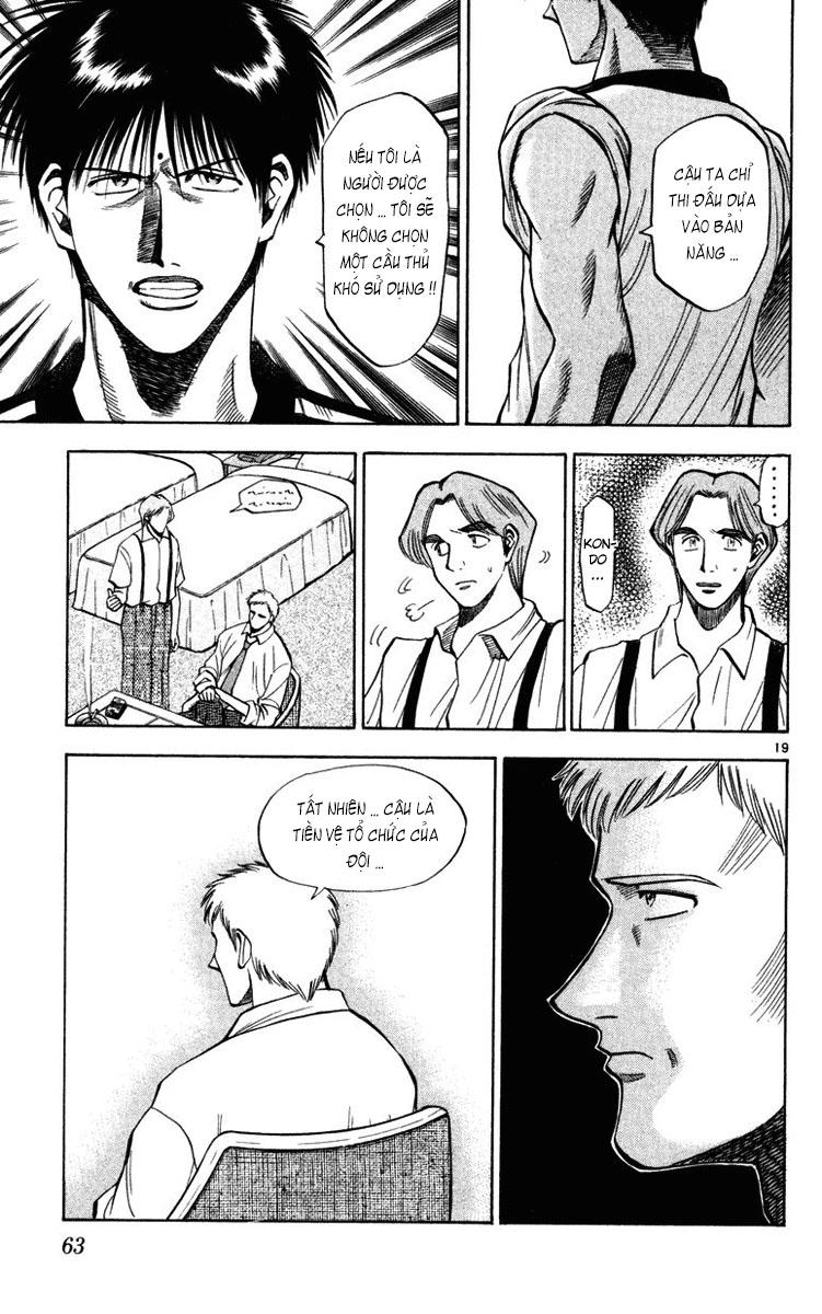 Chapter 72 - 23