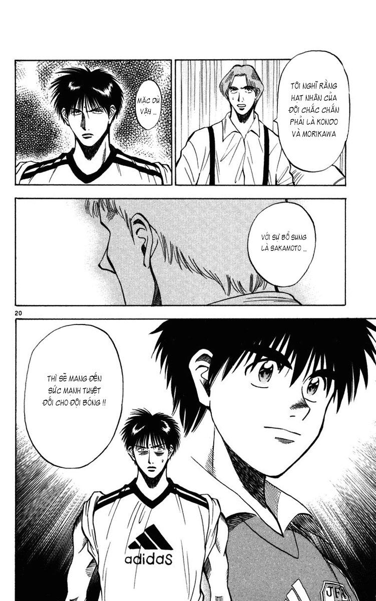 Chapter 72 - 24