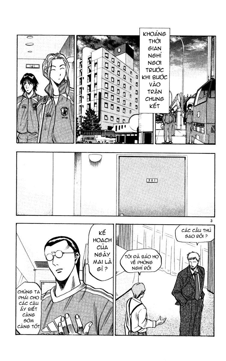 Chapter 71 - 7