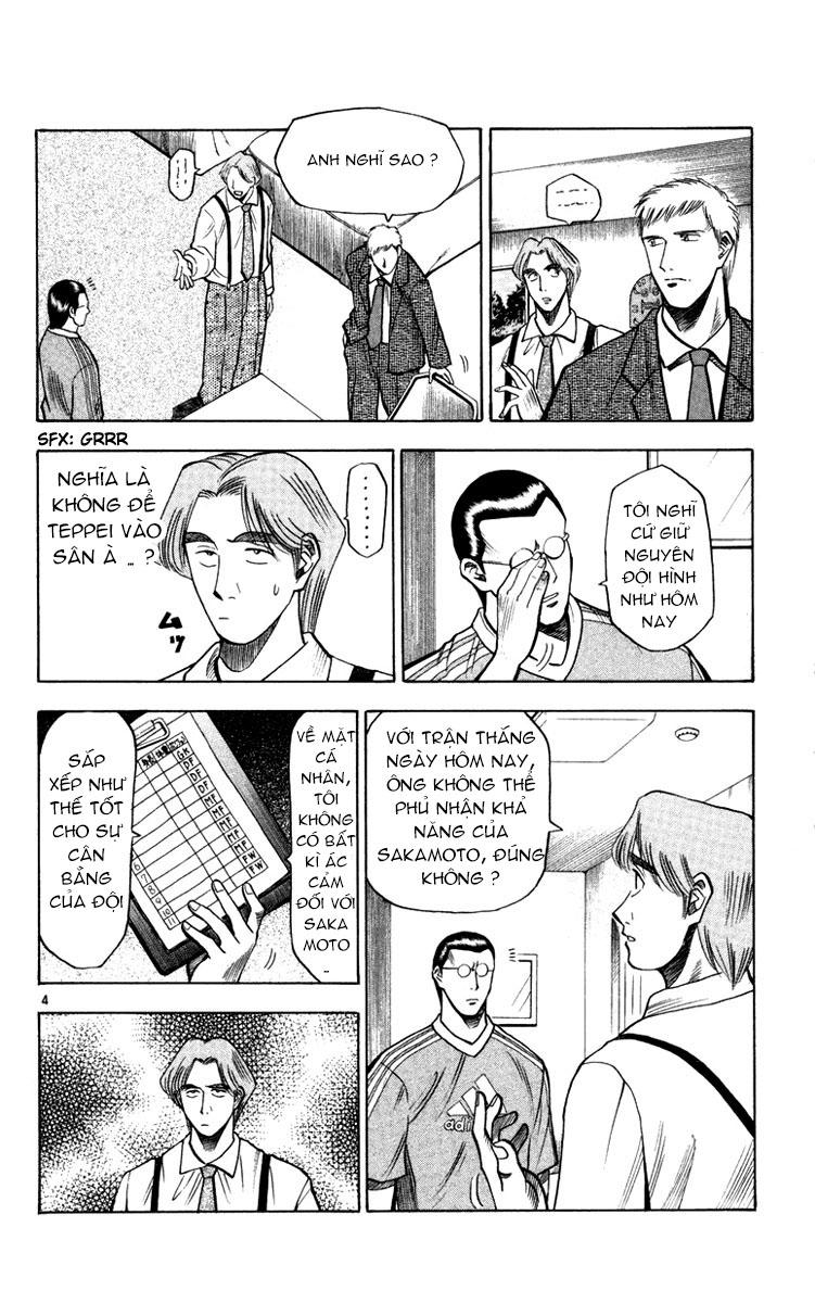 Chapter 71 - 8