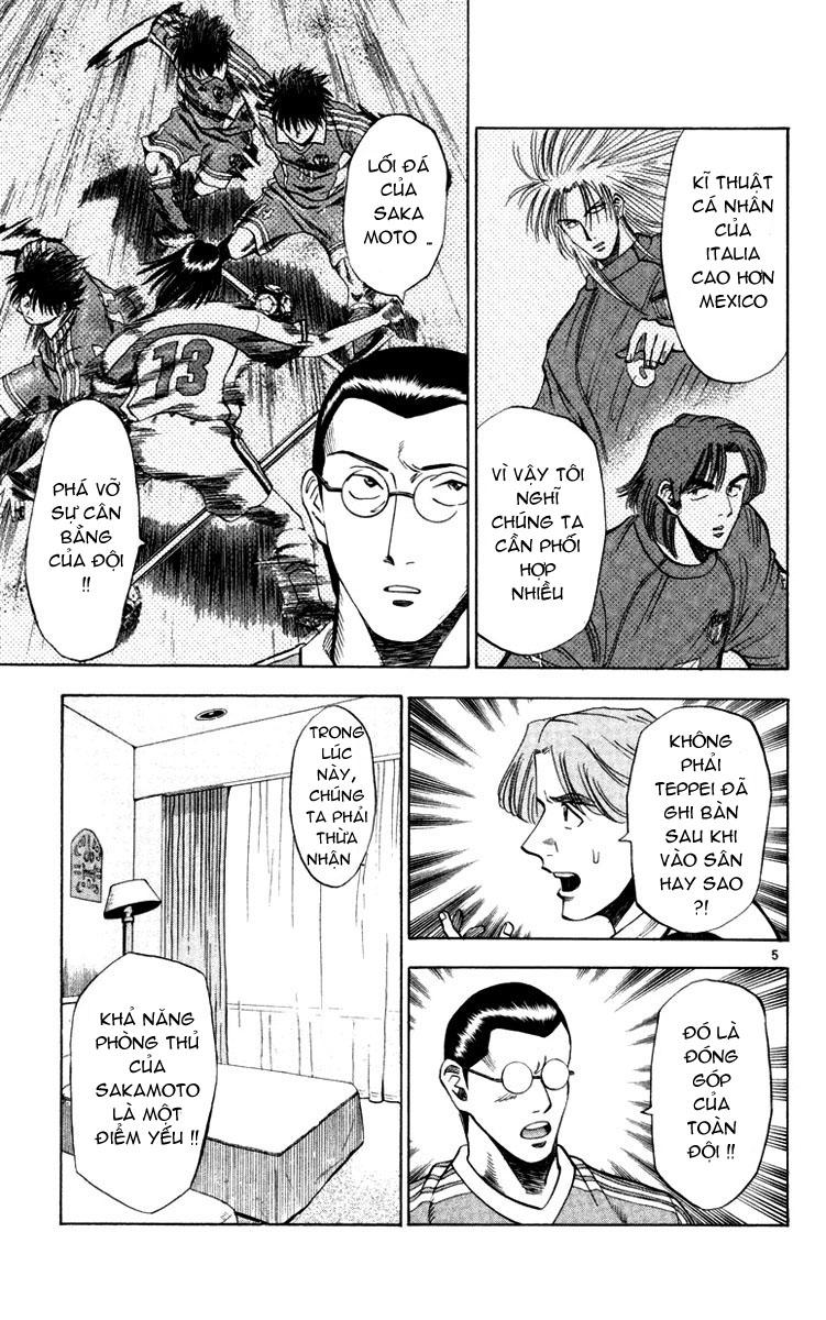 Chapter 71 - 9