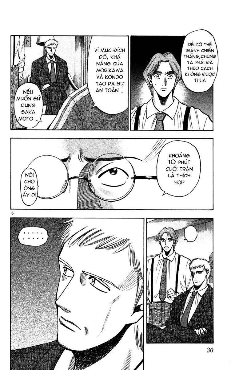 Chapter 71 - 10