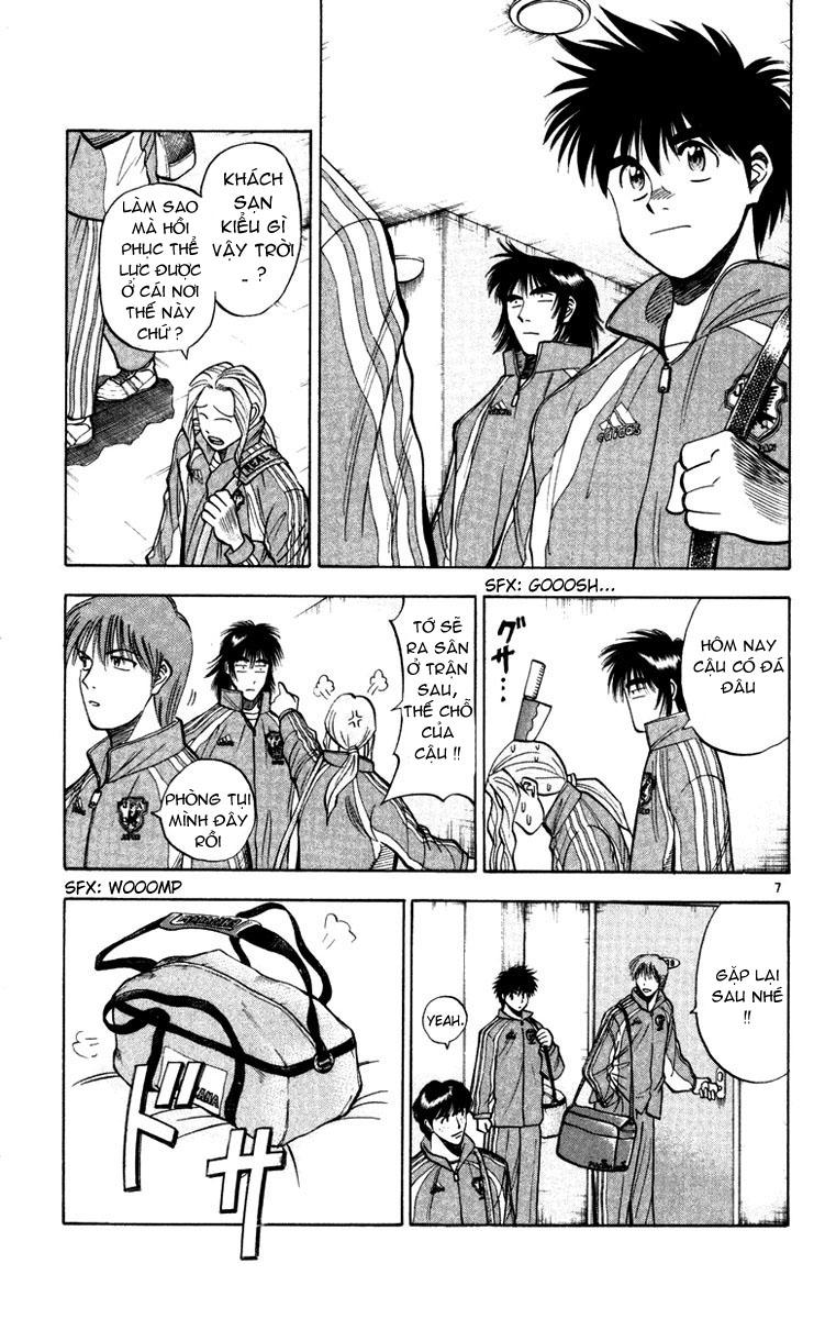 Chapter 71 - 11