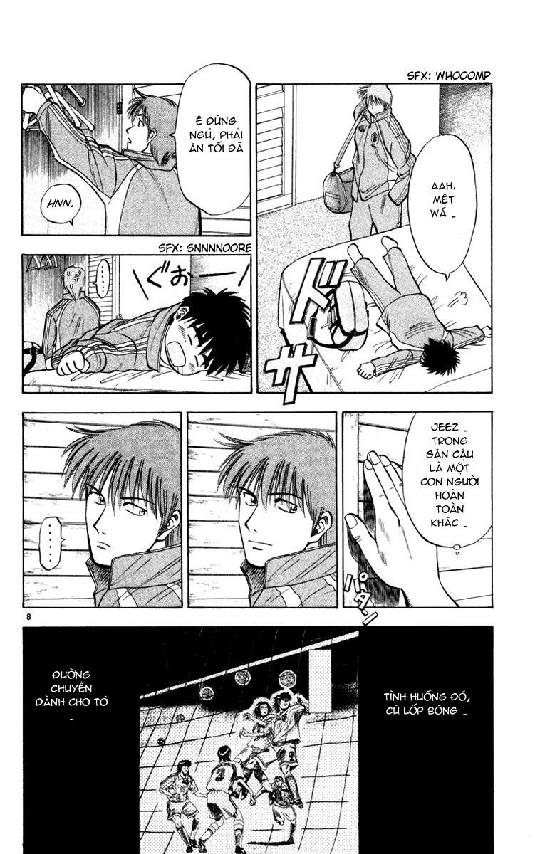 Chapter 71 - 12