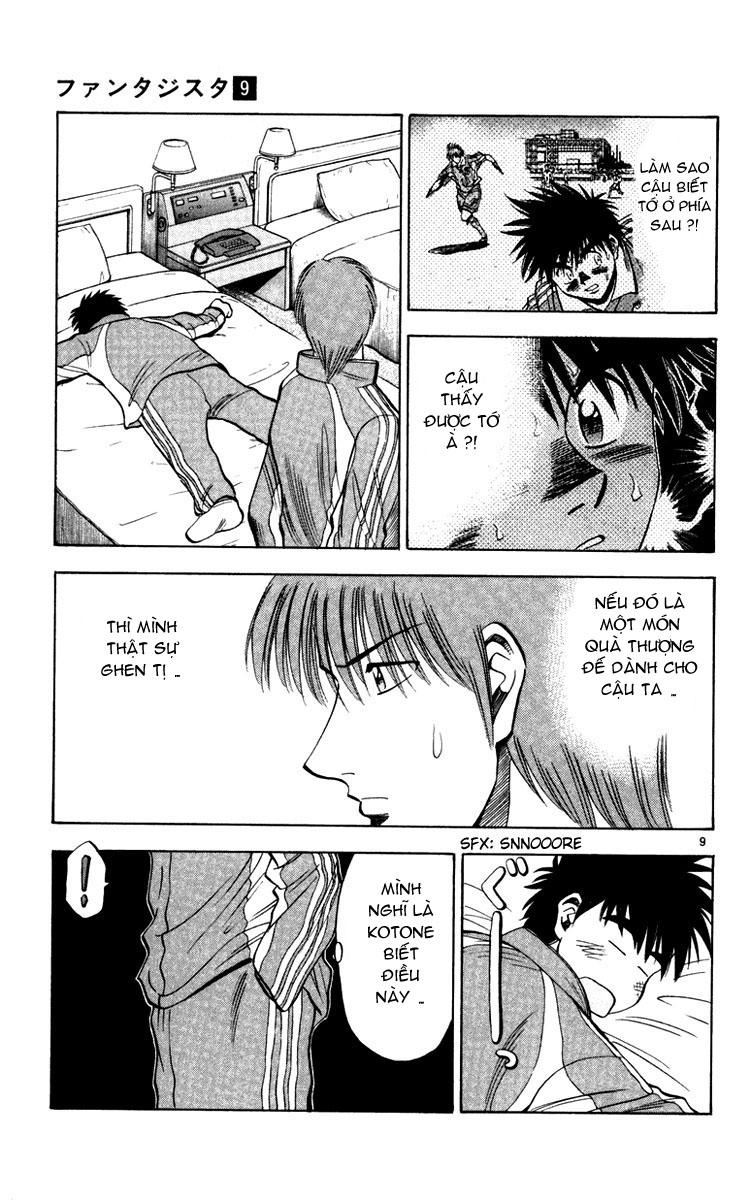 Chapter 71 - 13